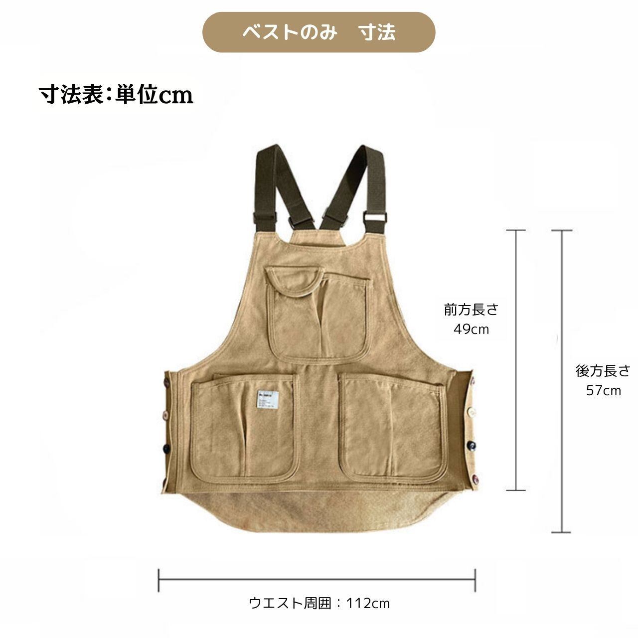 2wayキャンプベスト（エプロン付き） LA-HP11022 LOGO制定可能 | 俺の