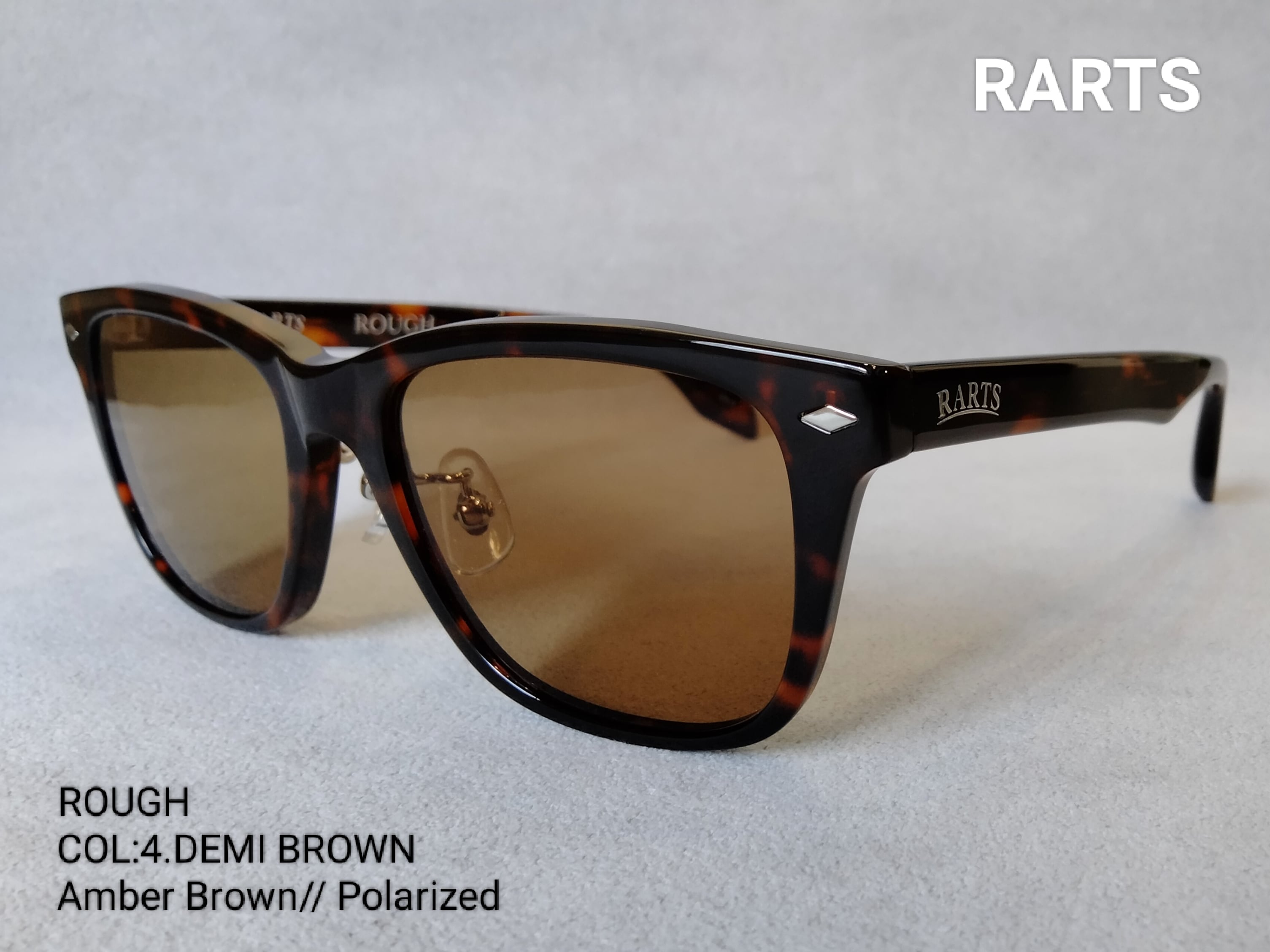 RARTS アーツ偏光グラス美品 RARTS（アーツ）偏光lensサングラス「ROUGH ラフ」RS-101/4.DEMI BROWN