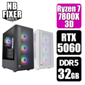 【ゲーミングPC】 Ryzen 7 7800X3D / RTX5060 / メモリDDR5 32GB / SSD 1TB / S200