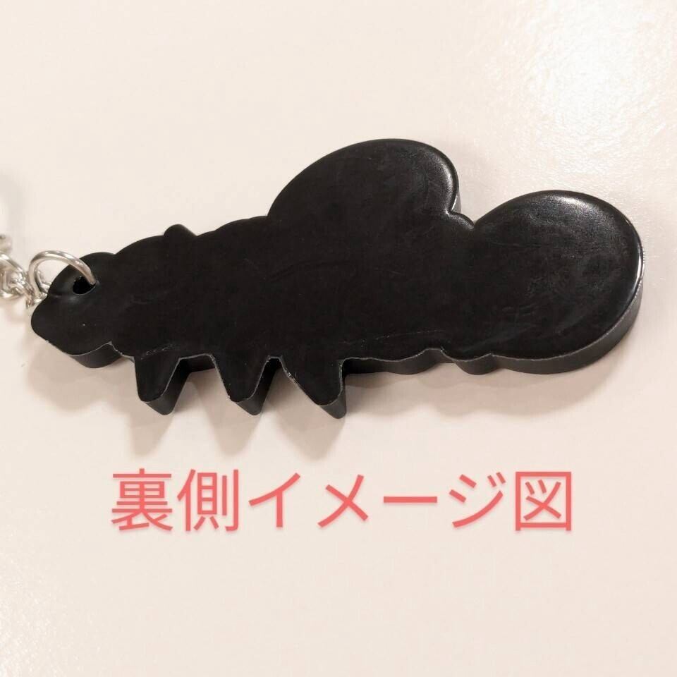 送料無料！ ☆ラバーキーホルダー☆ 〘42〙【 YUM YUMS（ ヤムヤムズ