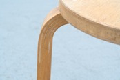 Alvar Aalto | Stool60 1950-60s