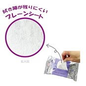 服部製紙 掃除 ウェットシート 厚手 窓ガラス 鏡 拭き 12枚 アルカリ電解水 日本製 いつもの ALP-11