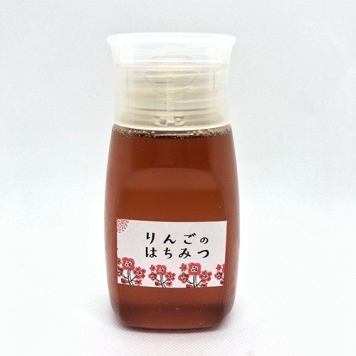 りんごのはちみつ　300g