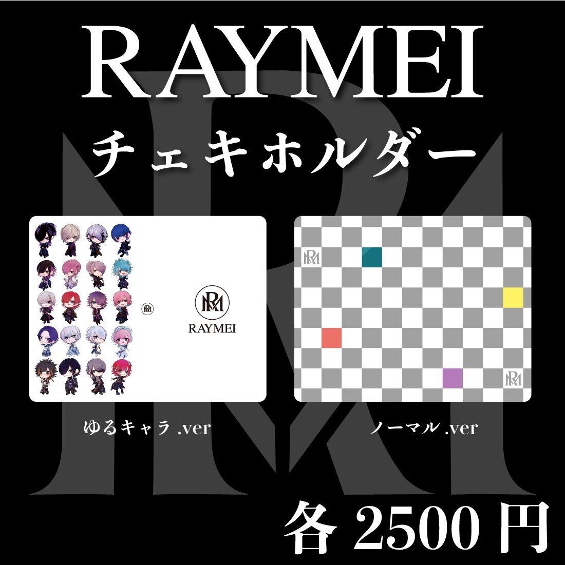 元ステミレイツ アナザーダイアリー ごみちゃん チェキホルダー （新品） 元ステミレイツ アナザーダイアリー ごみちゃん チェキホルダー （新品