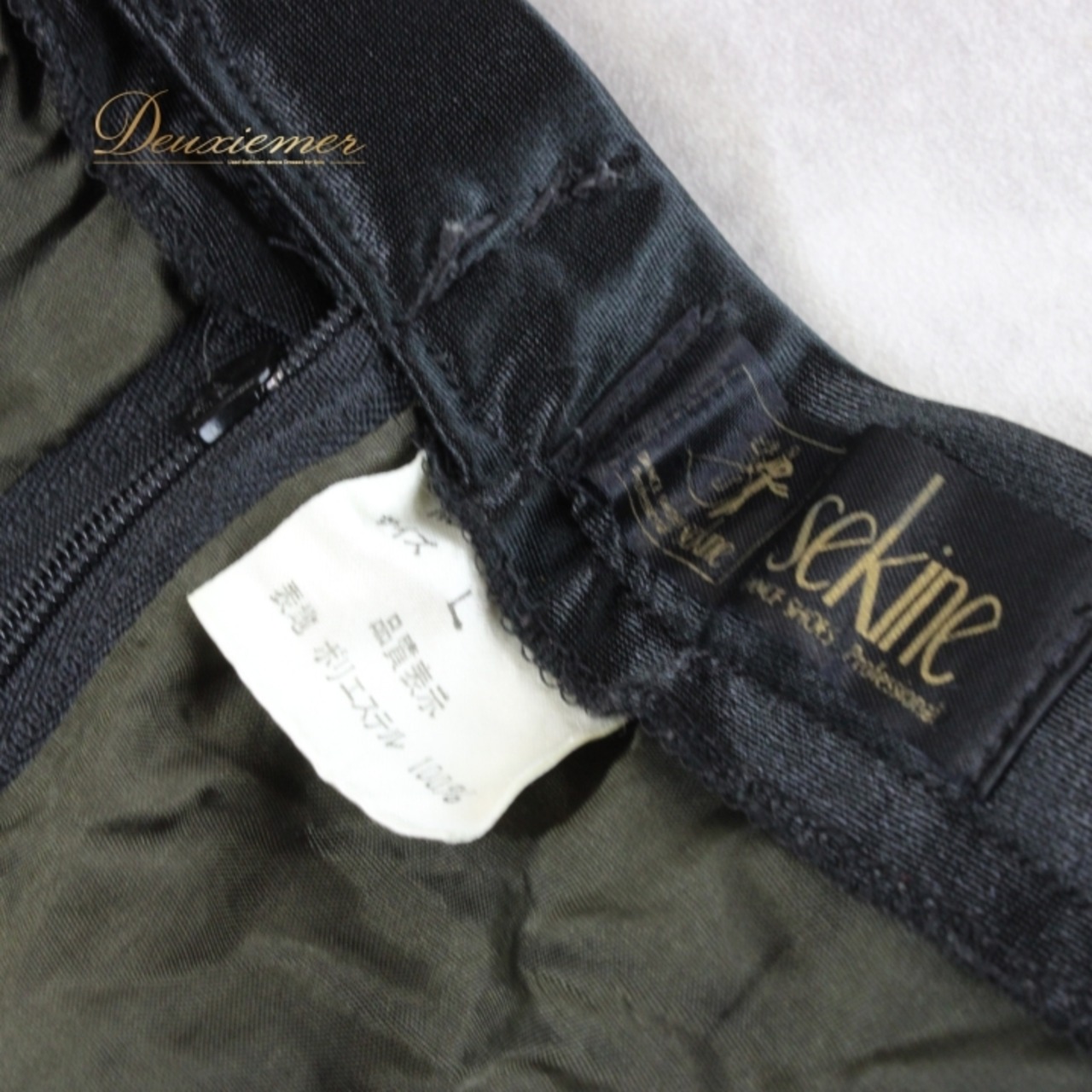 社交ダンス 衣装 スタンダード スカート レッスンウェア レディース SEKINE セキネ 紫 黒 ブラック系 パープル系 ピンク系 フリル 練習着 社交ダンス スカート レディース セキネファッション 日本製 練習着 ファスナー付き フリルスカート ステージ衣装 ダンス用スカート 多色コーディネート おしゃれ レッスンウェア 練習用衣装 アセテート ポリエステル 動きやすい おすすめ Lサイズ 高品質 スカートスタイル フルスカート