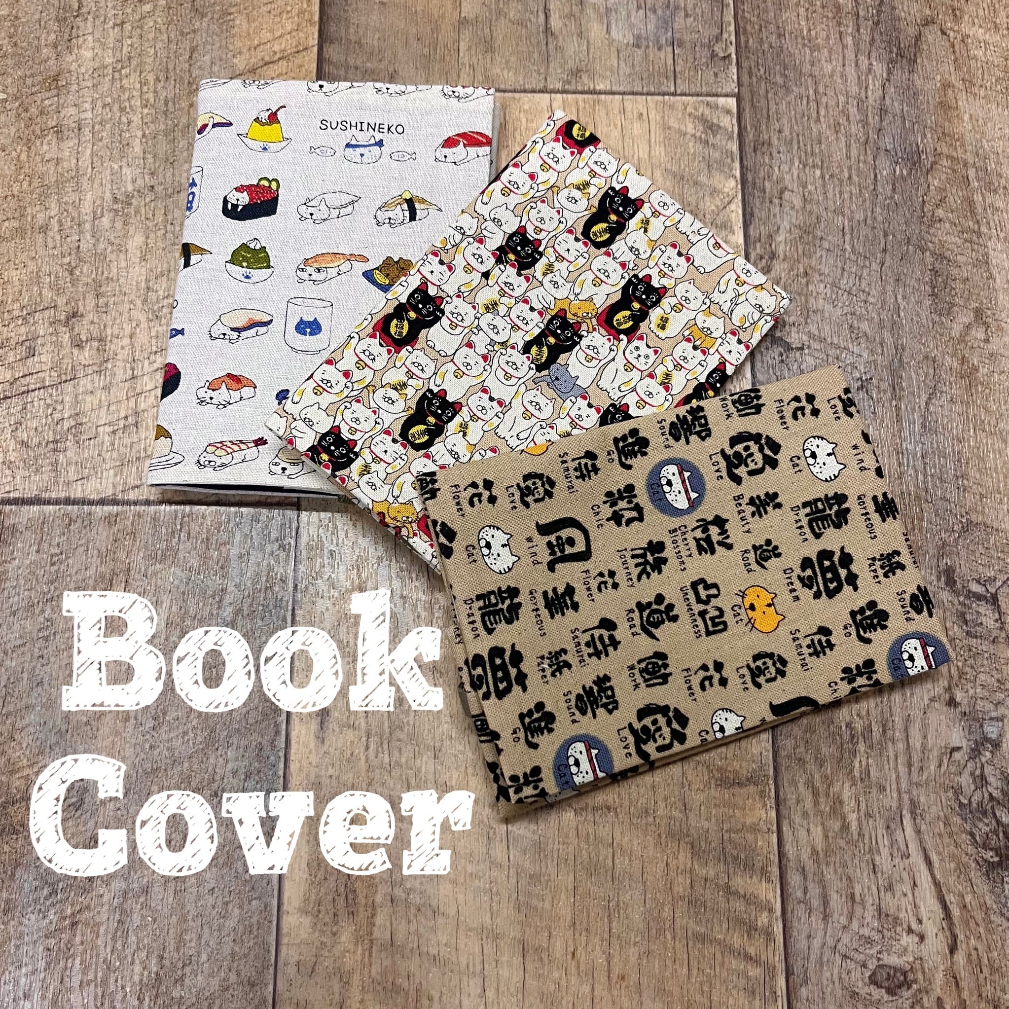 Balloon　文庫本サイズ ブックカバー ハンドメイド ブックカバー(文庫本サイズ 猫柄）四菱ねこ speechballoon・スピーチ