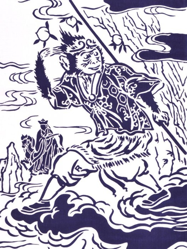 2016年　干支手ぬぐい　「孫悟空」　[D82]