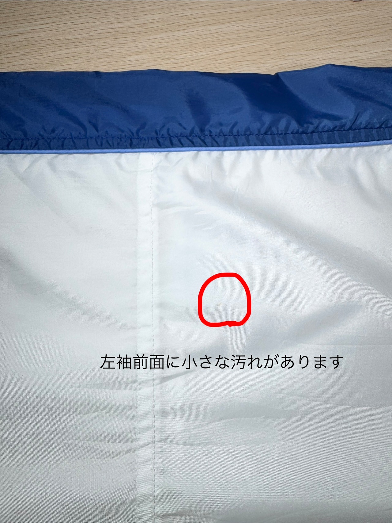 “NIKE” embroidery logo design switching nylon jacket - 20
