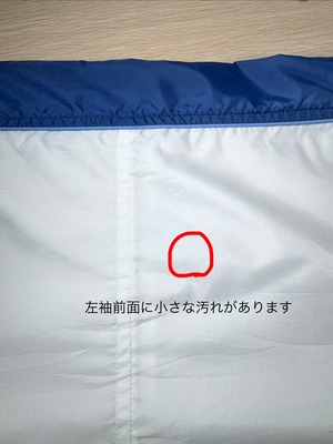 “NIKE” embroidery logo design switching nylon jacket