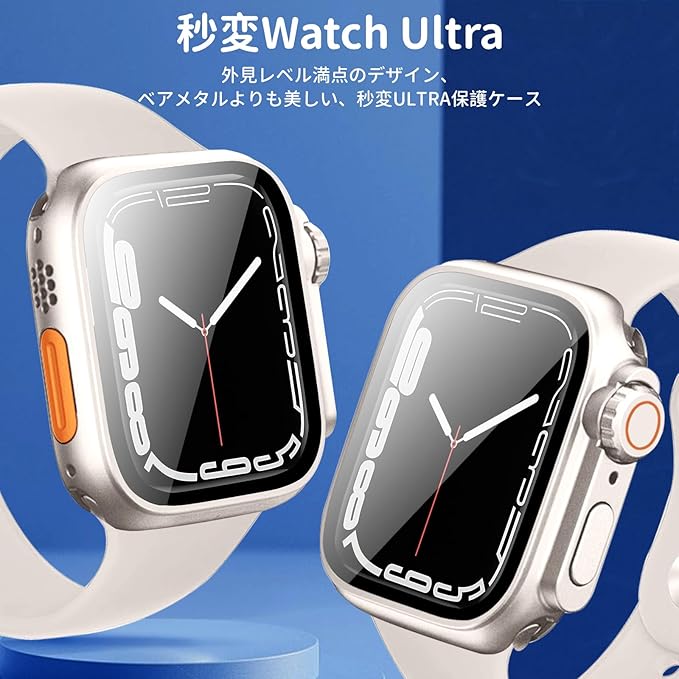 【在庫処分】対応 アップルウォッチ 45mm カバー 防水 一体型 360 ケース Apple Watch カバー 二重構造 Watch アップルウォッチ ケース PC素材 Apple キズ防止 Apple Watch Series BELIYO 9/8/7 TEMEDO 対応 Apple Watch ケース 45mm 対応 Apple Watch Ultra風ケース