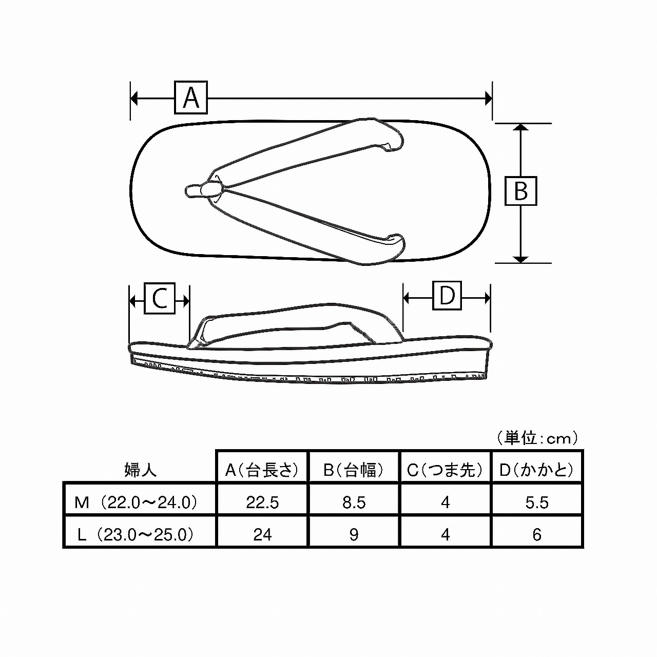 雪未踏snowuntrod USAコットン（モザイクガーデン）×備後節織（柿渋）（YTM142337T）【メンズ】・画像5