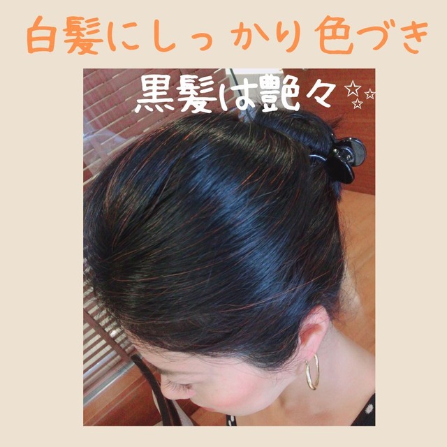 自由に選べる『よりどり４点』【初回限定便】