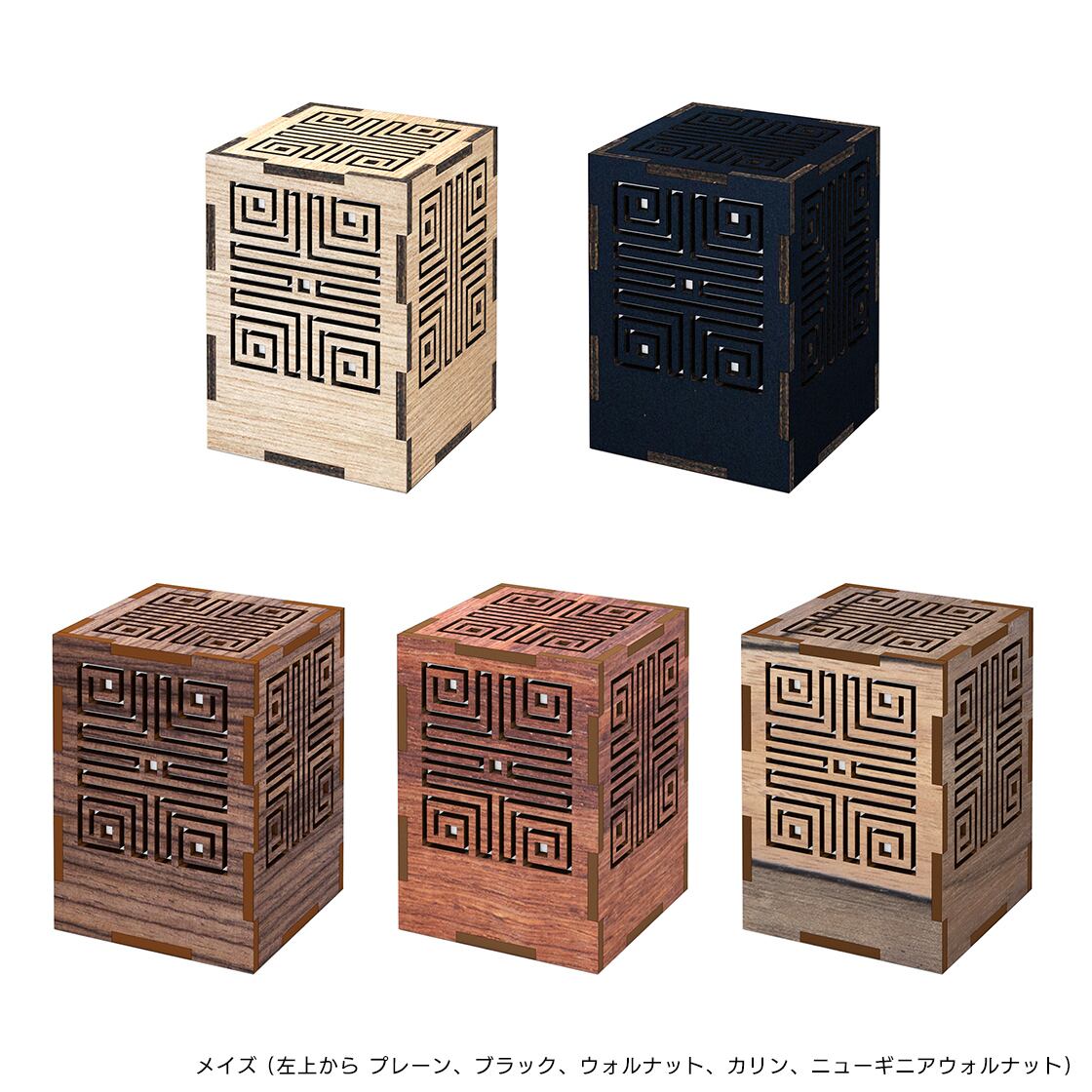 ミニ行灯 Sサイズ 3個セット - 置き型照明 | HESOLAB ONLINE SHOP