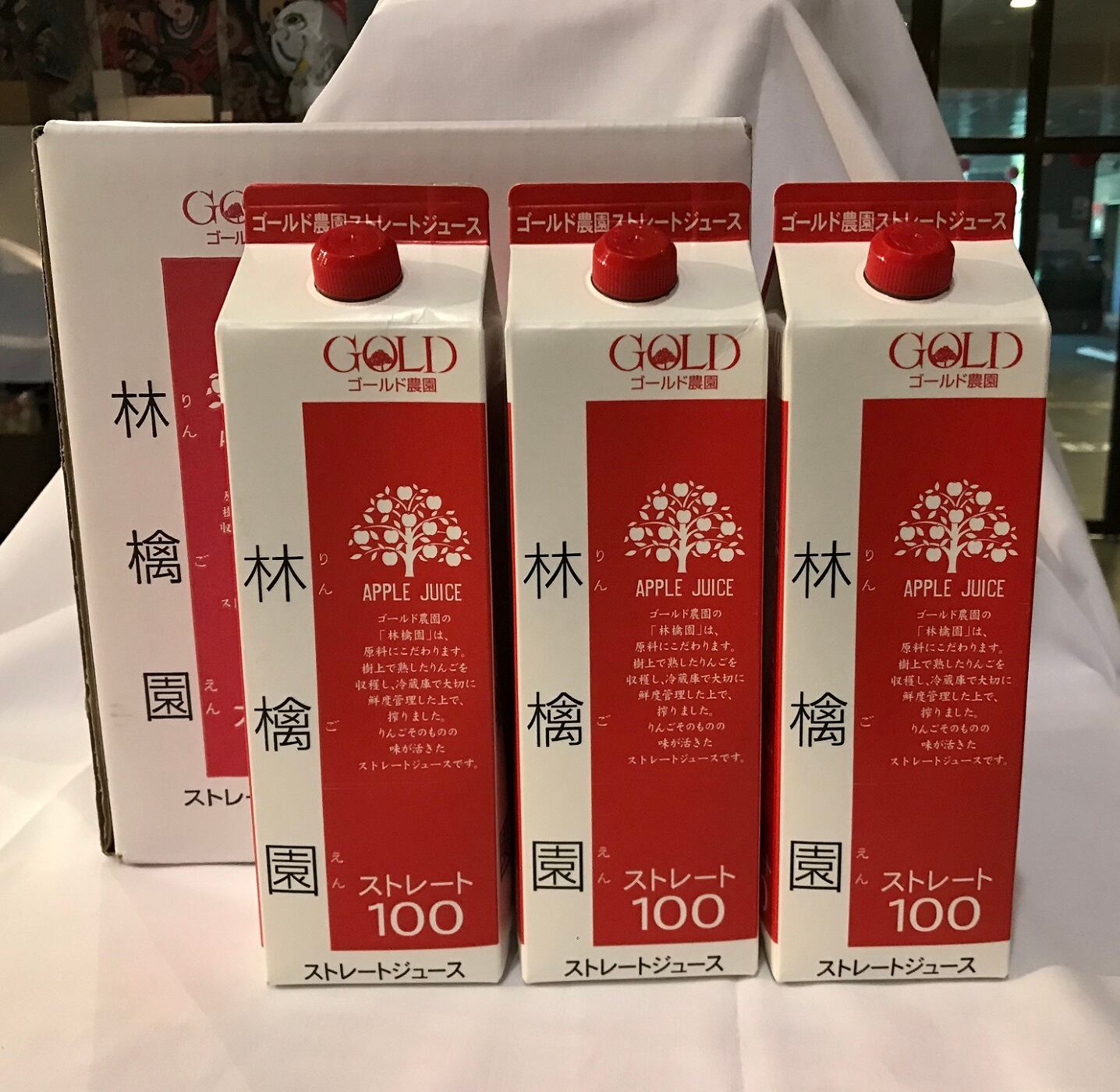 ゴールド農園 林檎園 6本入（林檎100％ストレートジュース） | 弘前物産