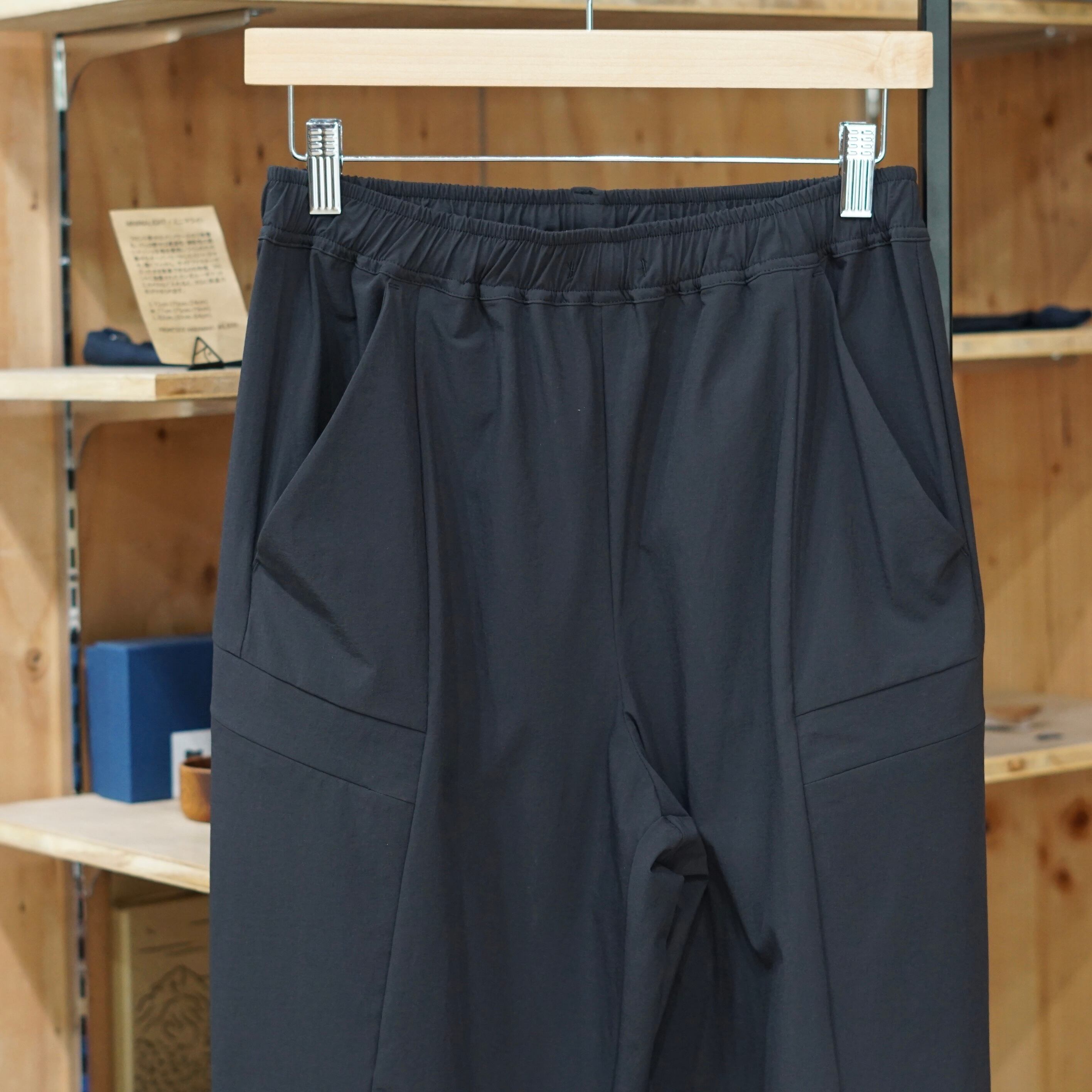 MINIMALIGHT / ORDINARY PANTS | 自転車と山道具 DELTA