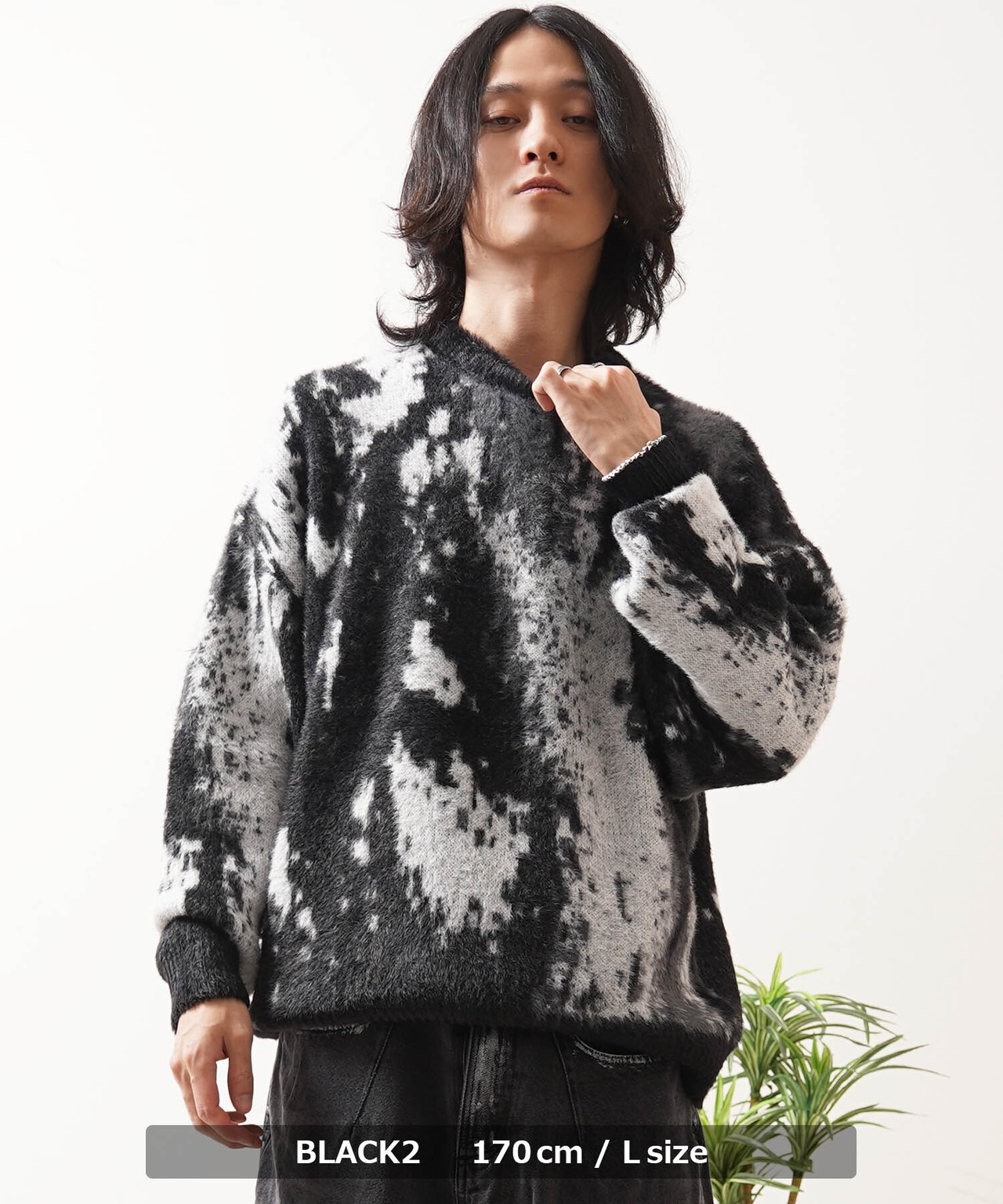 ◆アブストラクト柄 シャギーニット◆bl-808527