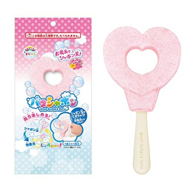 まなぶろ 入浴剤 バスシャボン ハート 香り付き MAN-1-1