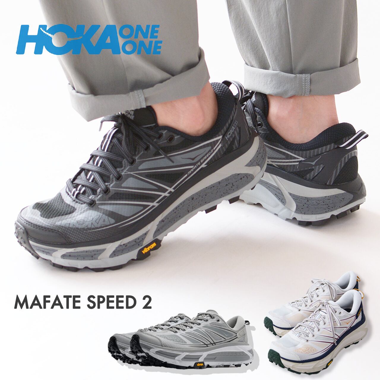 HOKA ONE ONE [ホカオネオネ] U MAFATE SPEED 2 [1126851] マファテ  