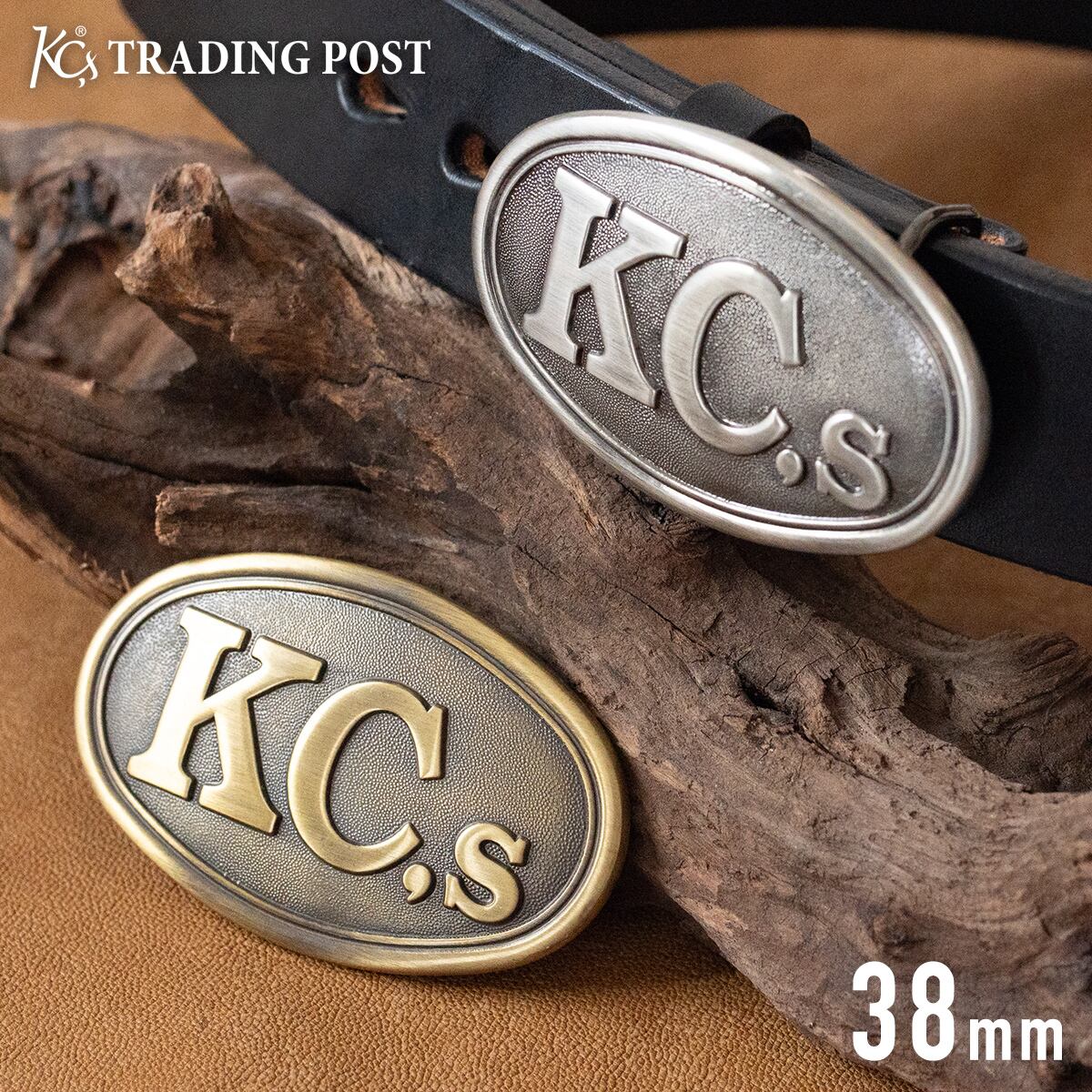 バックル KC,s トロフィー 38mm | ケイシイズ 【公式】－ オンライン