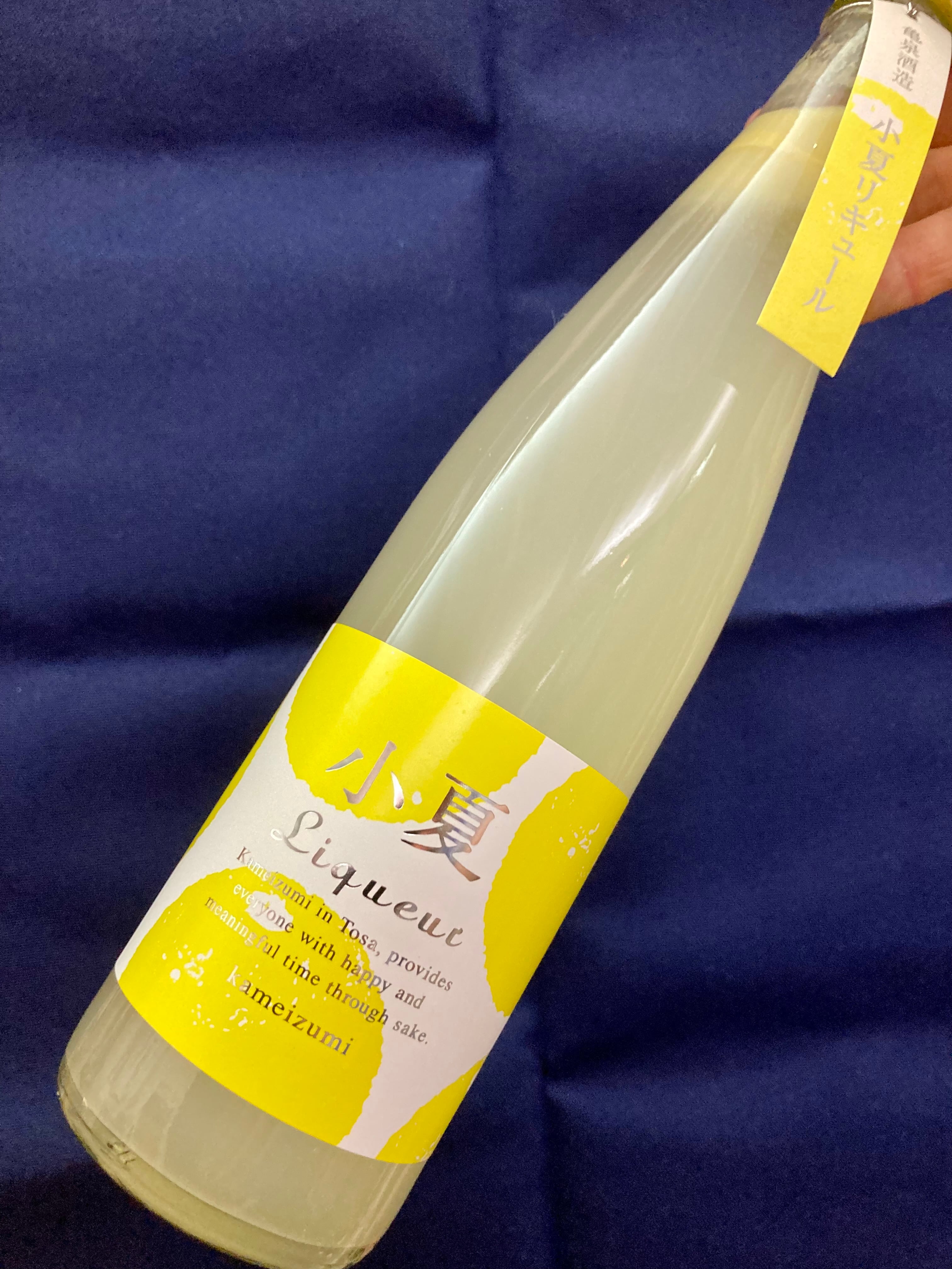 高知県【亀泉酒造】日本酒ベースのリキュール！ ☆『亀泉 小夏リキュール 500ml』 | kitanosaketen