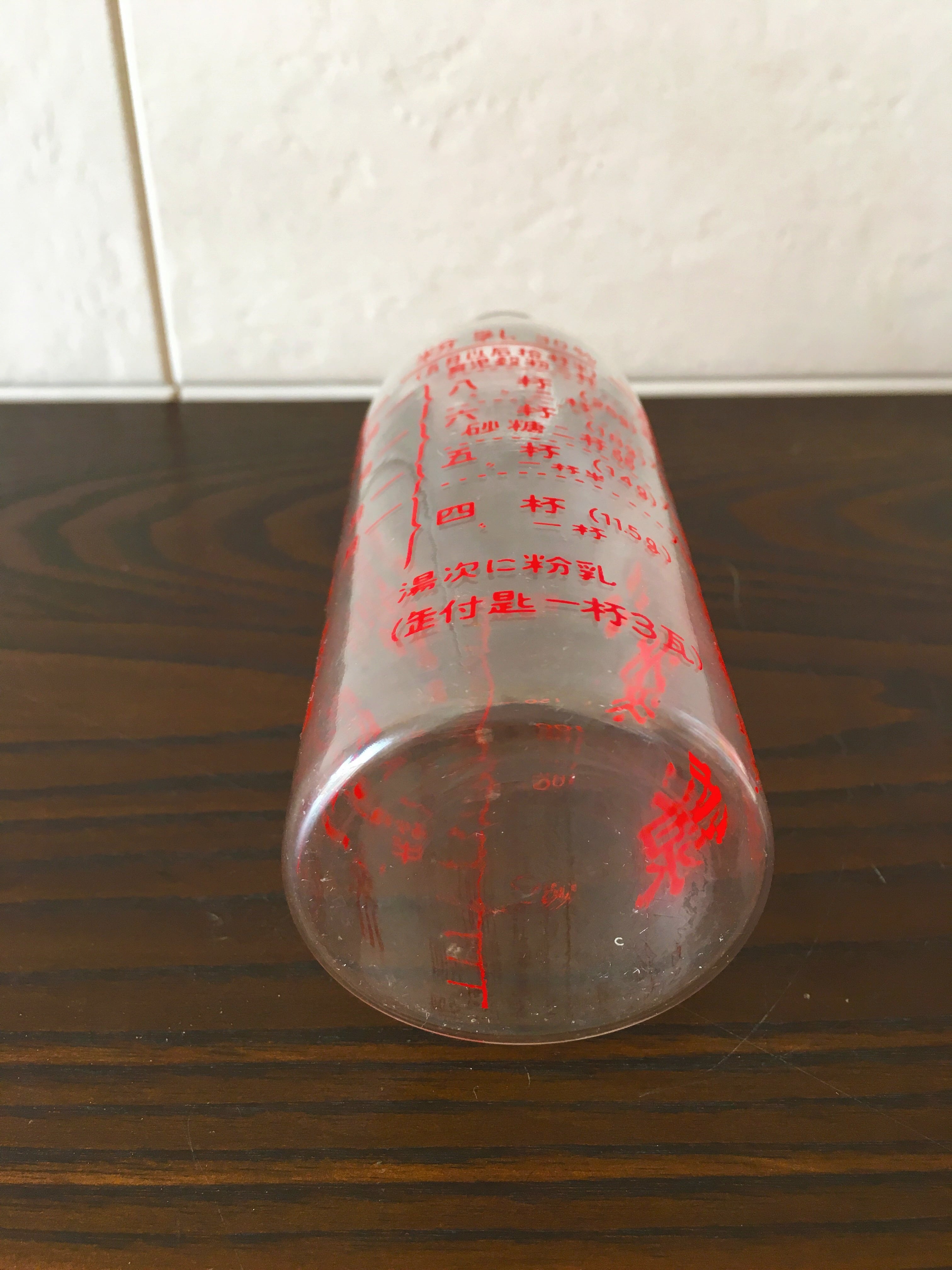 昭和レトロ ガラス 哺乳瓶 | レトロ雑貨 チェリッシュ