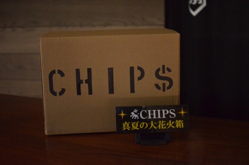 CHIPS 真夏の大花火箱