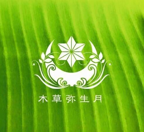 藍染】【ヘンプコットン】【草木染め】【マキシ ロング ワンピース 