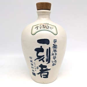 一刻者・芋焼酎・陶器・空瓶・No.240425-43・梱包サイズ60