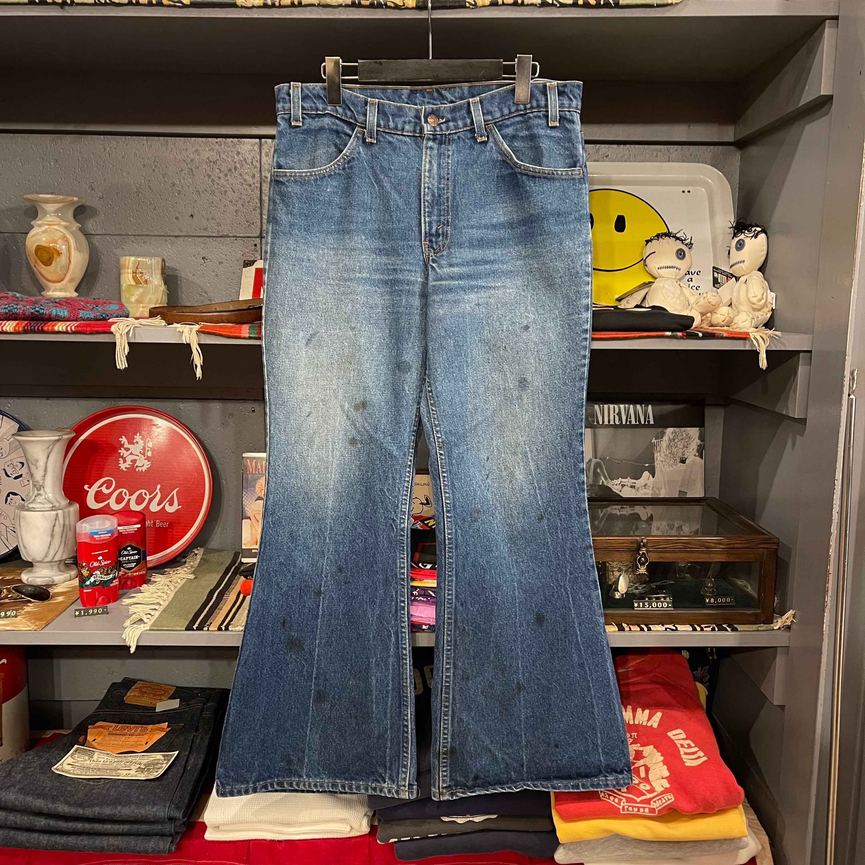 80s Levis 684 Flare Denim Pants | VOSTOK