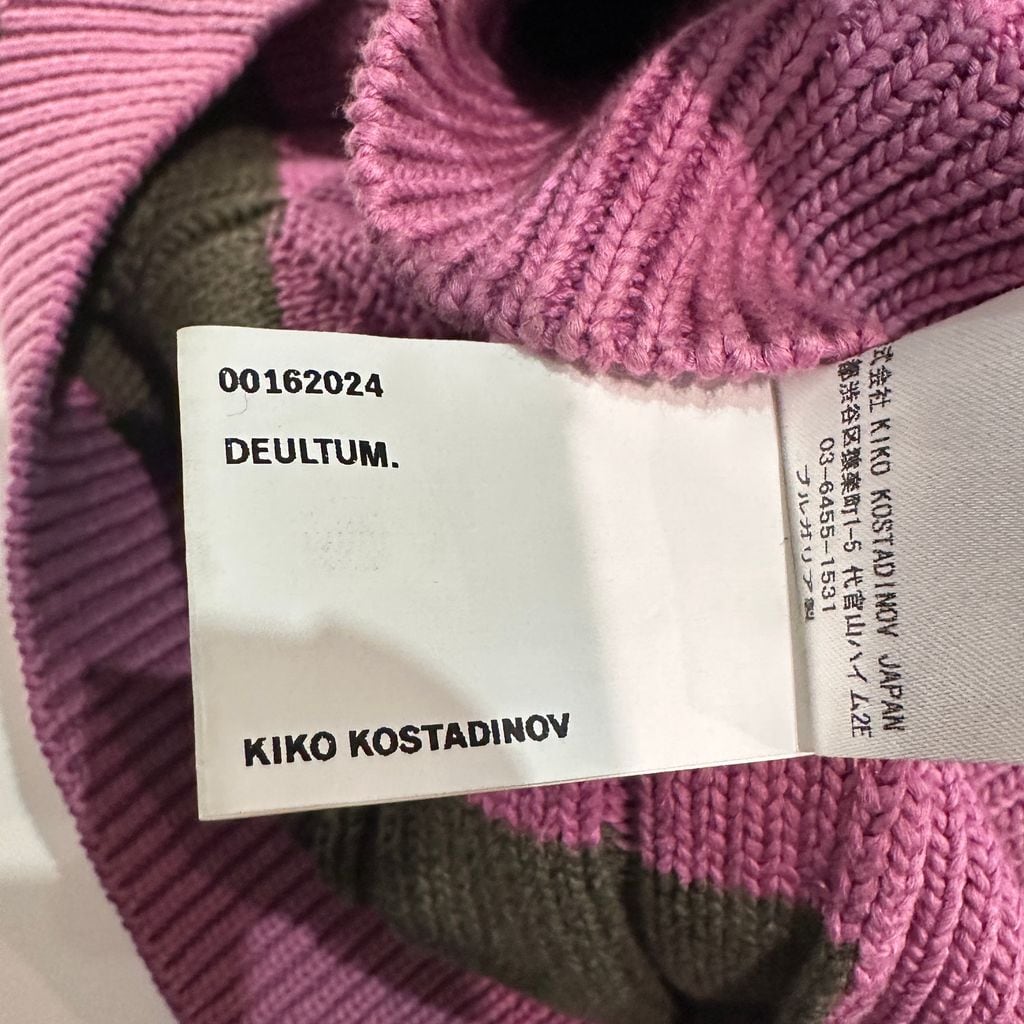 KIKO KOSTADINOV キココスタディノフ 24SS Merli Twinset Vest ニット