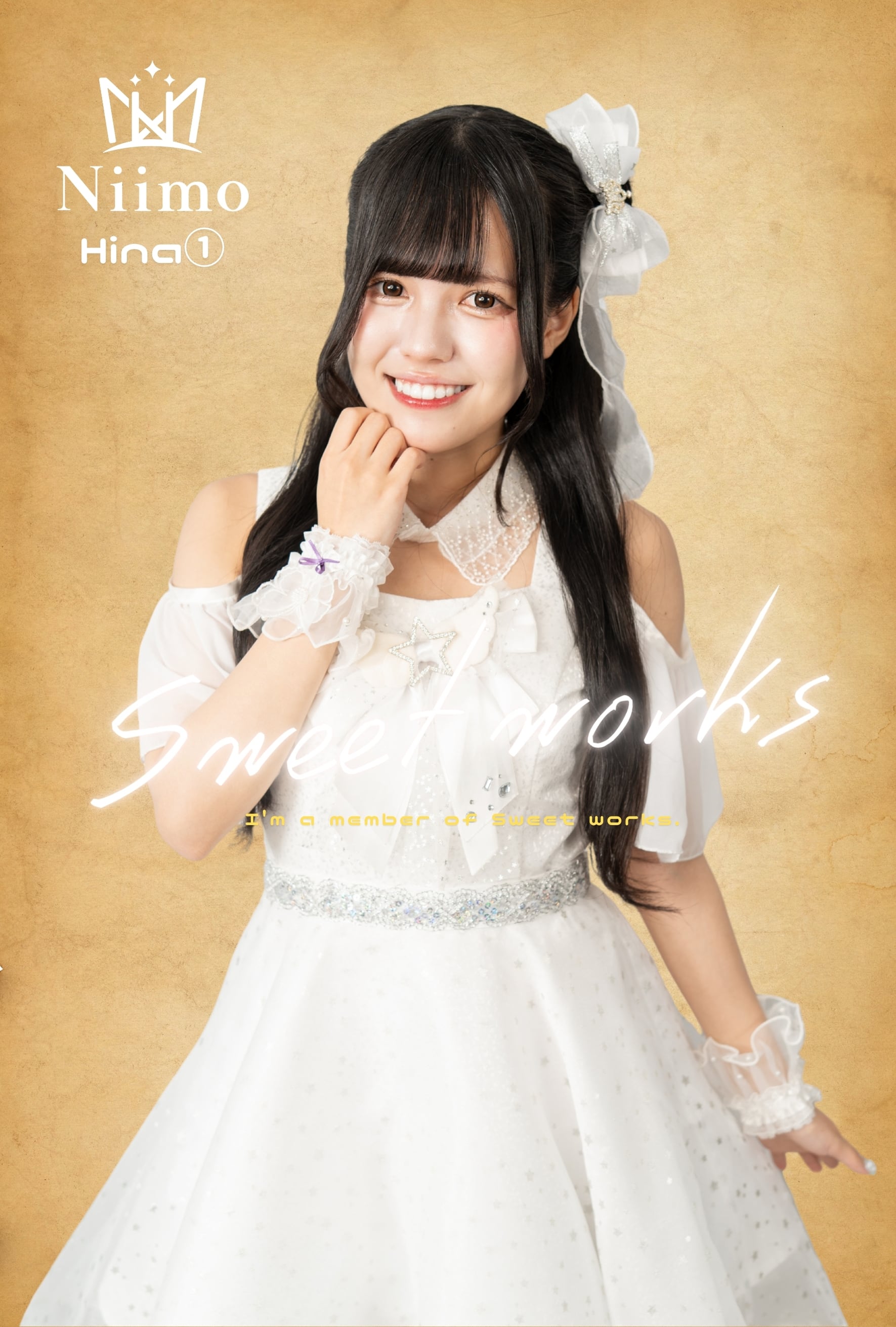 ゆっちゃん専用 ゆちゃん【オンライン限定】チェキO | Pay ID