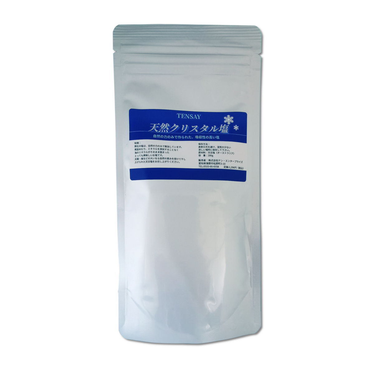 f92d52fc668b445174a4ca2254d44d