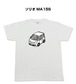 Tシャツ スズキ ソリオ MA15S【受注生産】