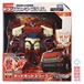 タカラトミー トランスフォーマープライム AM-17 オートボットスワーブ