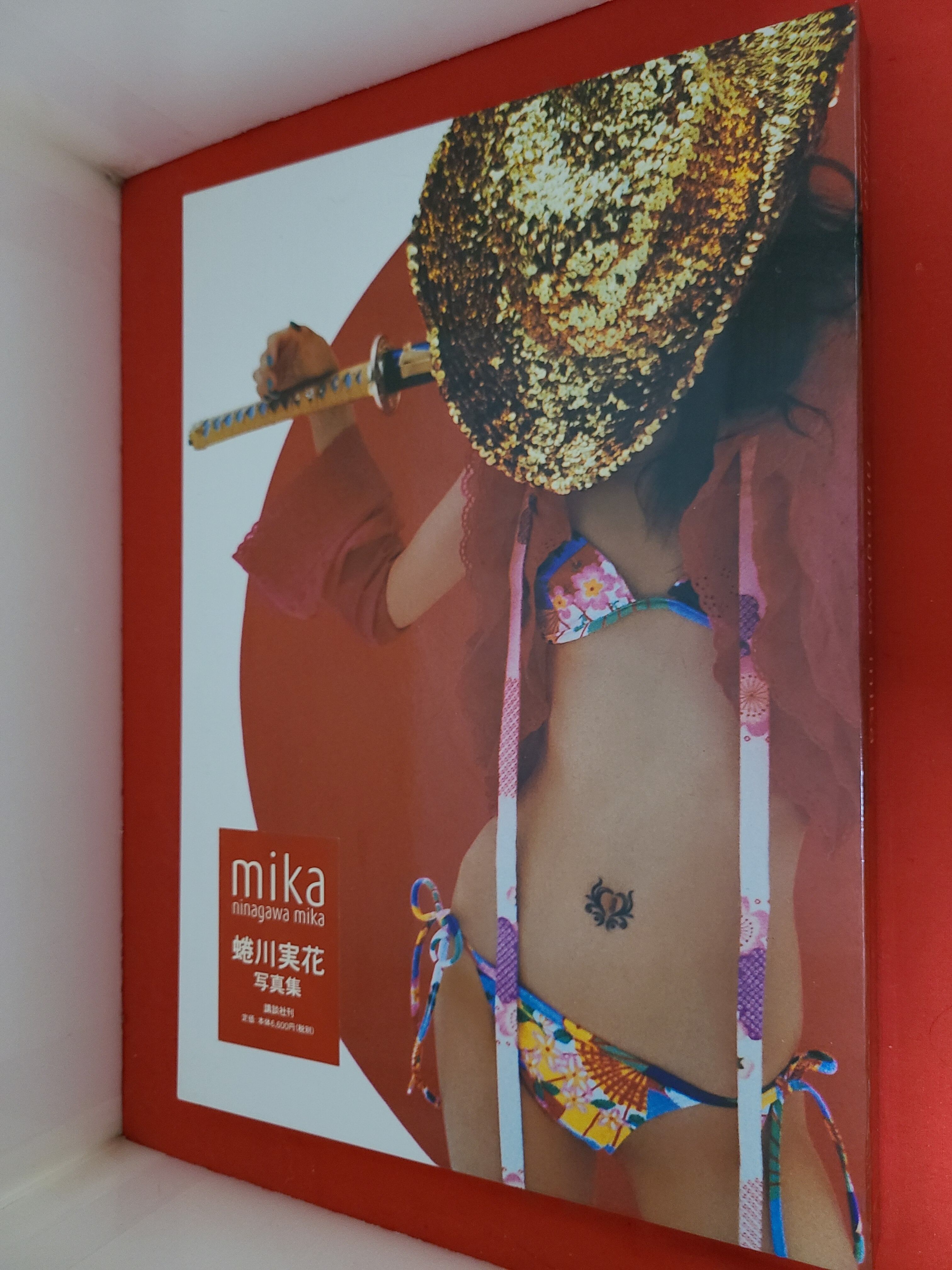 成海璃子さん　写真集　本　フォトエッセイ 成海璃子さん 写真集 本 フォトエッセイ - メルカリ