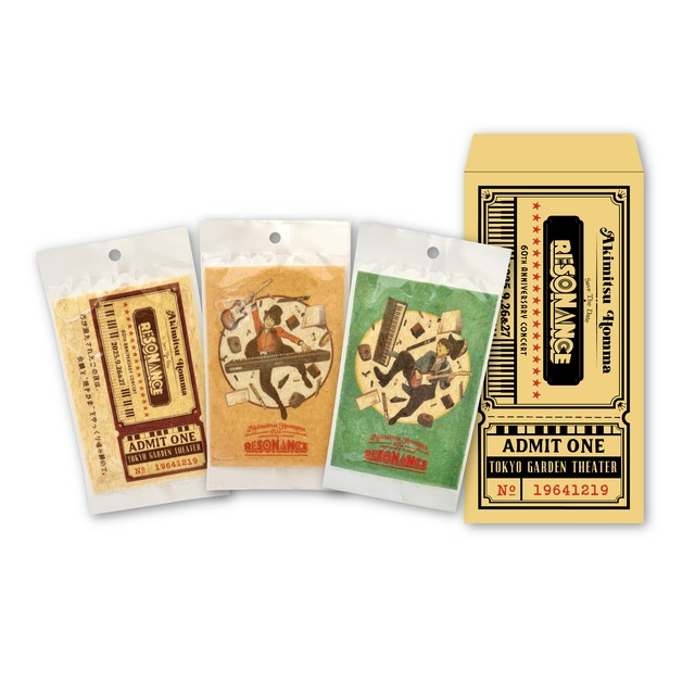 封筒入り焼きかまセット ＜浅野恭司 描き下ろしイラスト＞