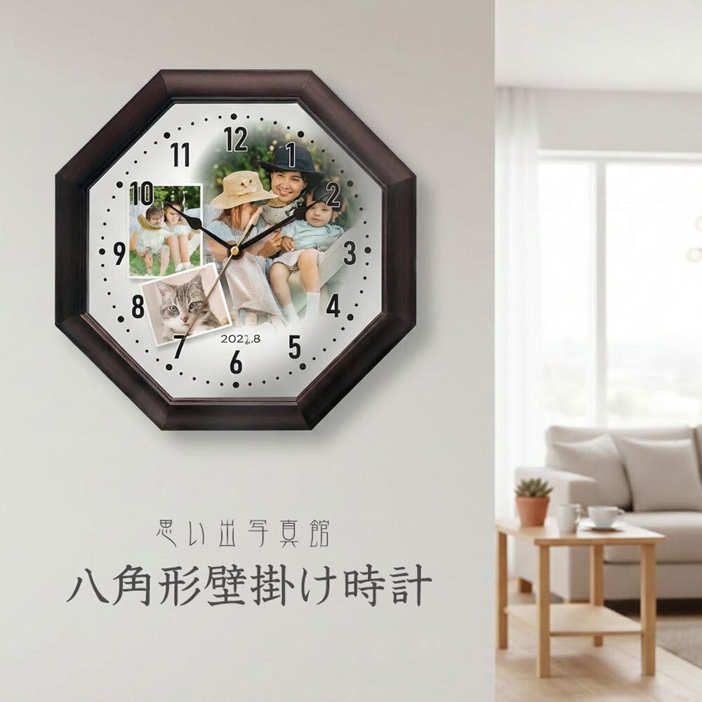 チクタク屋 ココ！ 写真時計・名入れ・オーダーメイド時計の通販