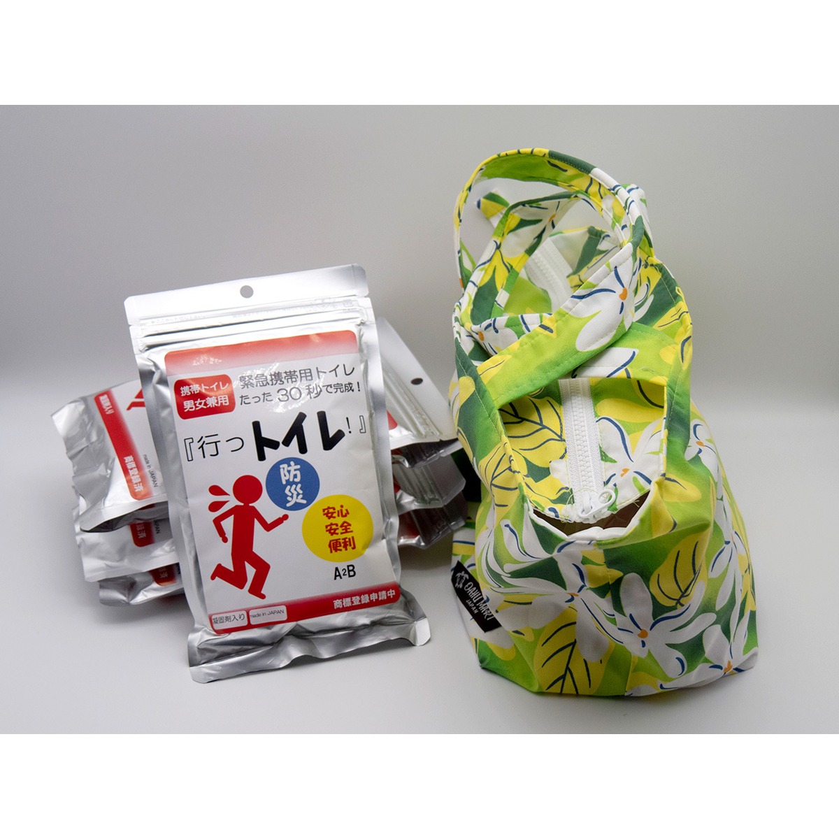 緊急携帯用トイレ 行っトイレ キルティングバッグ 朋久 緊急携帯用トイレ 行っトイレ キルティングバッグ 朋久