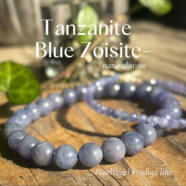 パープルのミルキーカラーが可愛い＊タンザナイトブレスレット