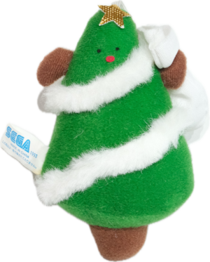 Old Staffed Toy: Xmas tree