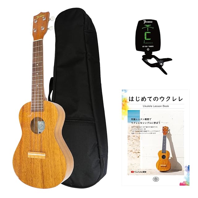 新品未使用】ジェリーキャット ギター ウクレレ JELLYCAT Amuseables