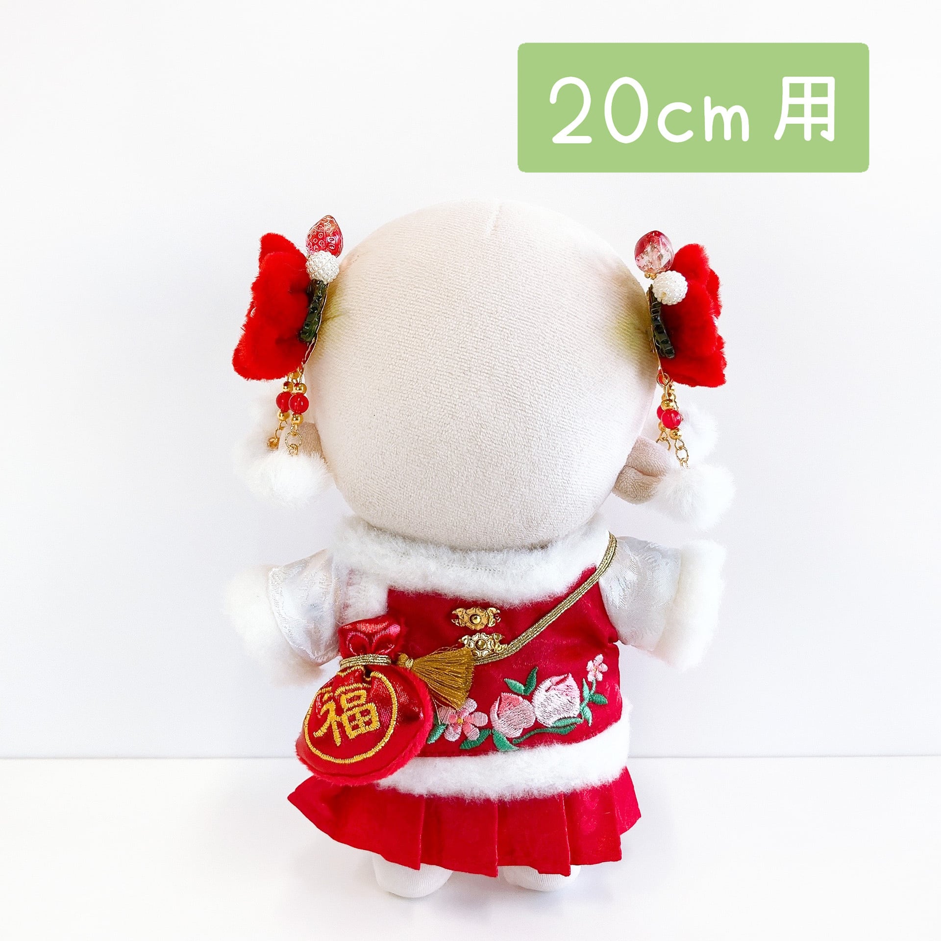 Little Closet │ ぬい服・ぬい活の通販