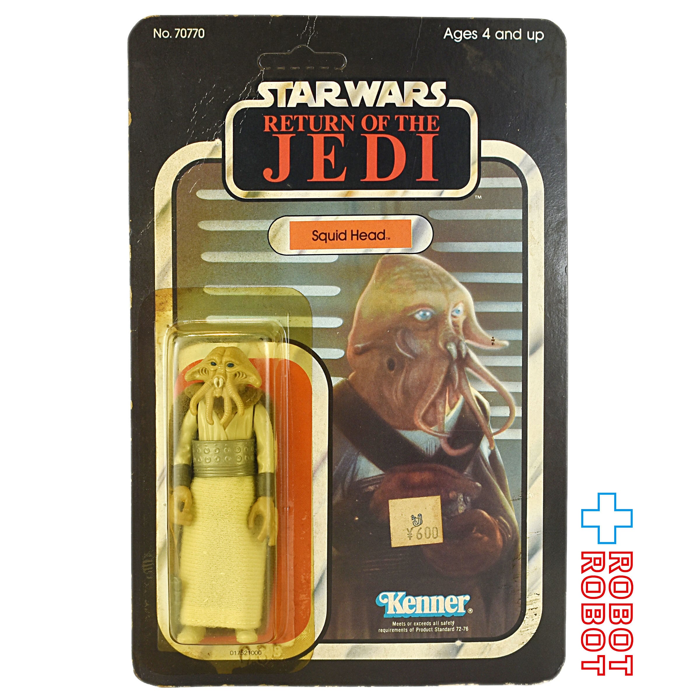 ツクダ スター・ウォーズ オールドケナー ROTJ スクイッドヘッド
