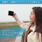 Hy+ Xperia Ace III ショルダーケース SO-53C SOG08 カバー 米軍MIL規格 耐衝撃 肩掛け TPU ケース ショルダーストラップ付き 透明クリア