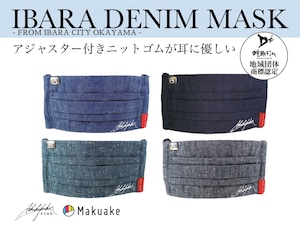 地域商標団体商標認定 [IBARA DENIM MASK / イバラデニムマスク］