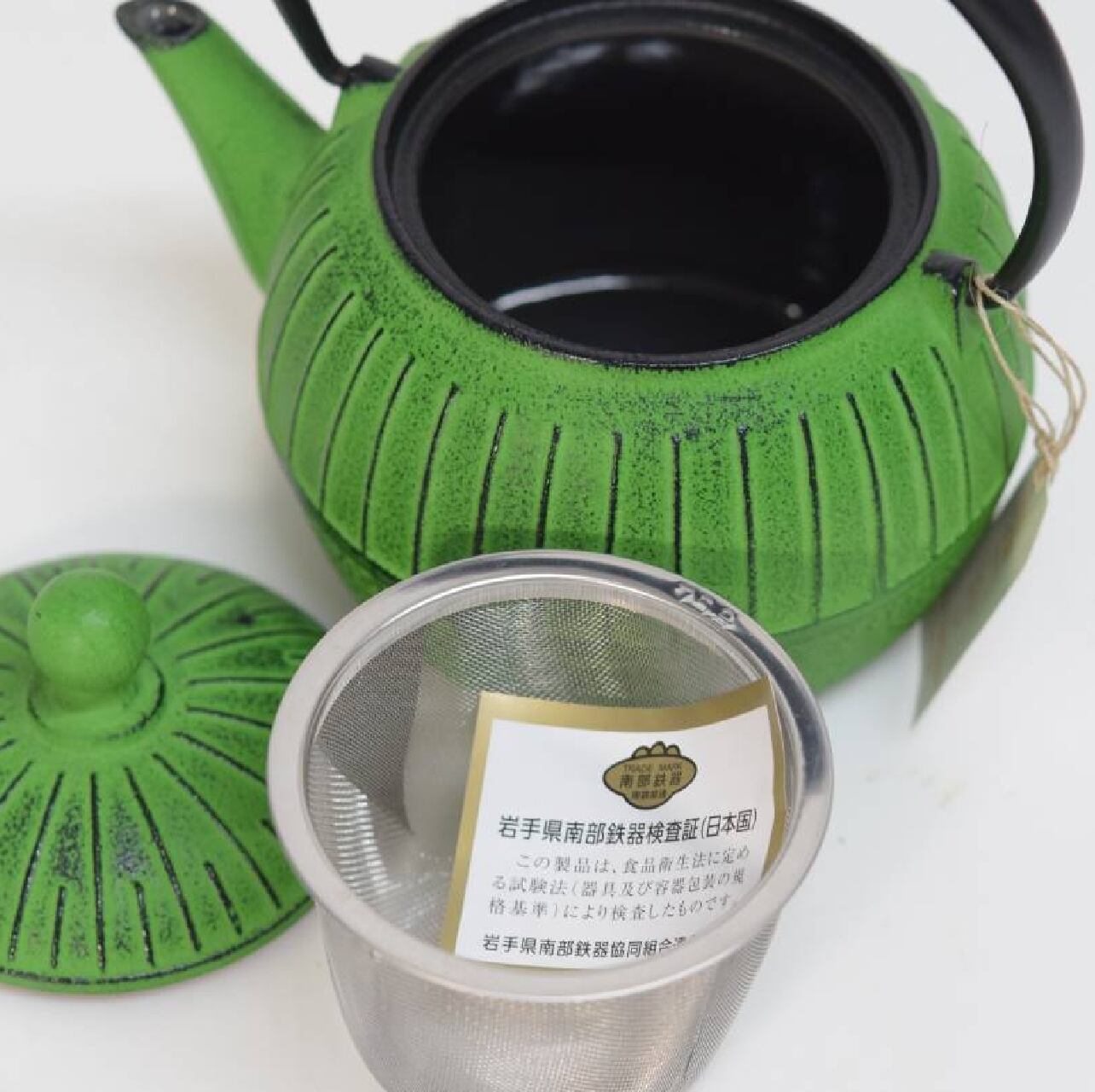 伝統工芸 南部鉄器 カラー急須 【 OIGEN 】盛栄堂 千草 若草色 伝統工芸 南部鉄器 カラー急須 【 OIGEN 】盛栄堂 千草 若草色
