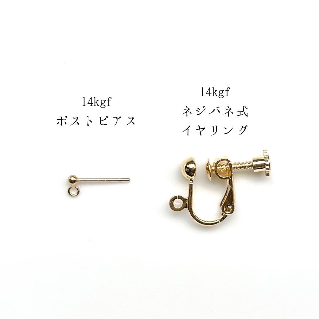 天然石ピアス ハウライト×ターコイズ×マザーオブパール フラワー