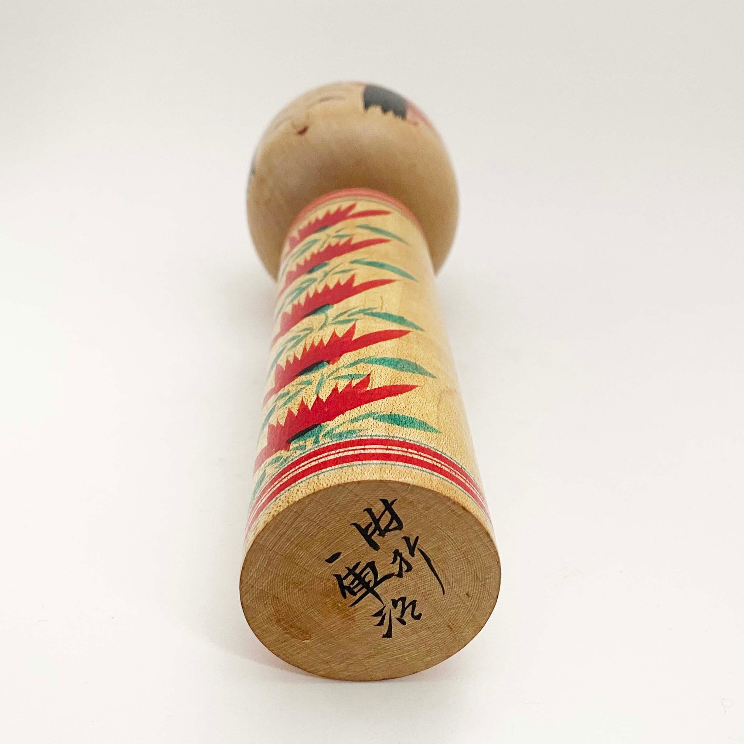 肘折系 / 奥山庫治工人（25cmガラ入り）