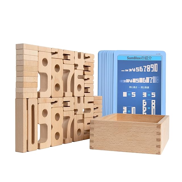 童具館 積み木 WAKU-BLOCK30 Small Boxツートン 積み木 3センチ基尺