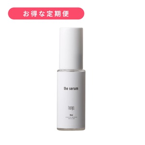 【1ヶ月ごと定期便】-the serum-美容液 30ml